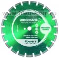 DISQUE DIAMANT PDB-ADEMO