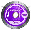 DISQUE DIAMANT PDB-CR DISQUE DIAMANT PDB-CR