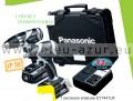 Offre sp�ciale Perceuse Visseuse 