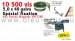 Offre sp&eacute;ciale Visseuse HH80 &eacute;lectrique