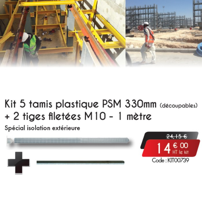 Kit 5 tamis plastique PSM 330mm + 2 tiges filetées M10 - 1 mètre