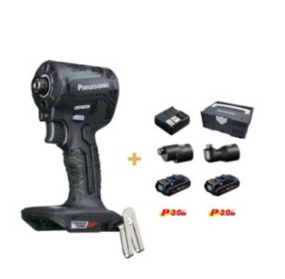 Clicfixation | Kit visseuse à choc + 2 adaptateurs + chargeur + 2 batteries + 1 systainer